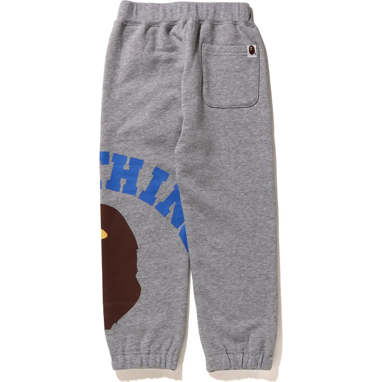 GIANT COLLEGE SWEAT PANTS KIDS