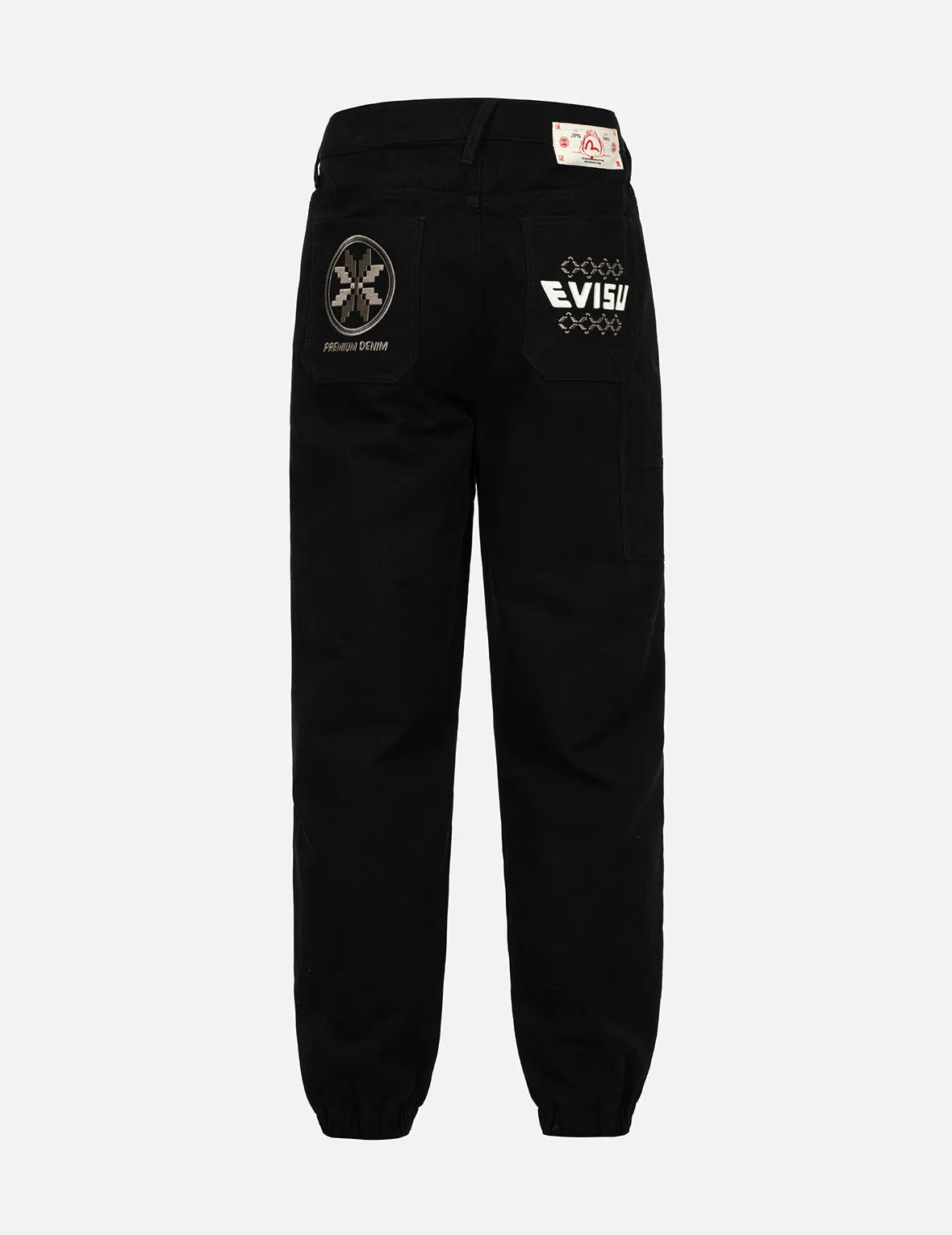 Kamon and Logo Embroidery Woven Jogger Pants