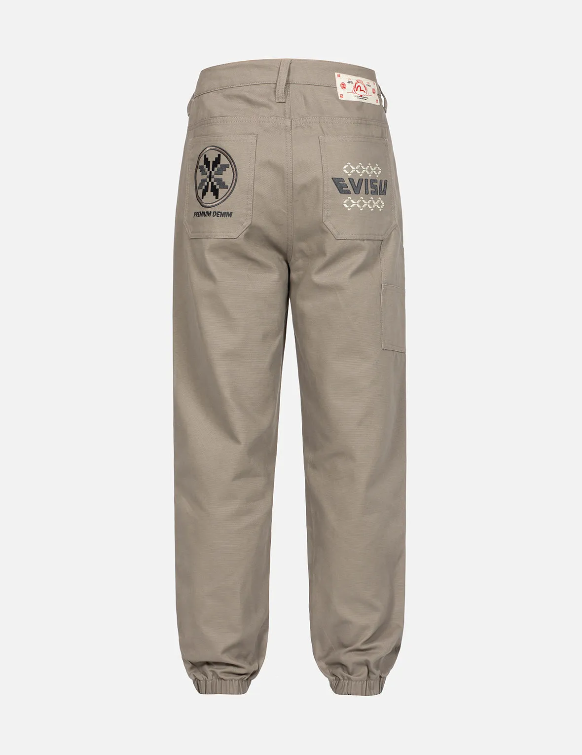 Kamon and Logo Embroidery Woven Jogger Pants