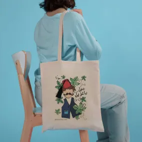 Mayel ya Ghzayel - Lebanese Tote Bag