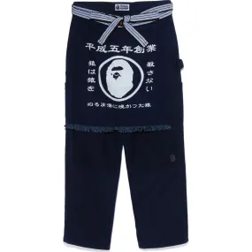 SASHIKO PAINTER APRON PANTS MENS